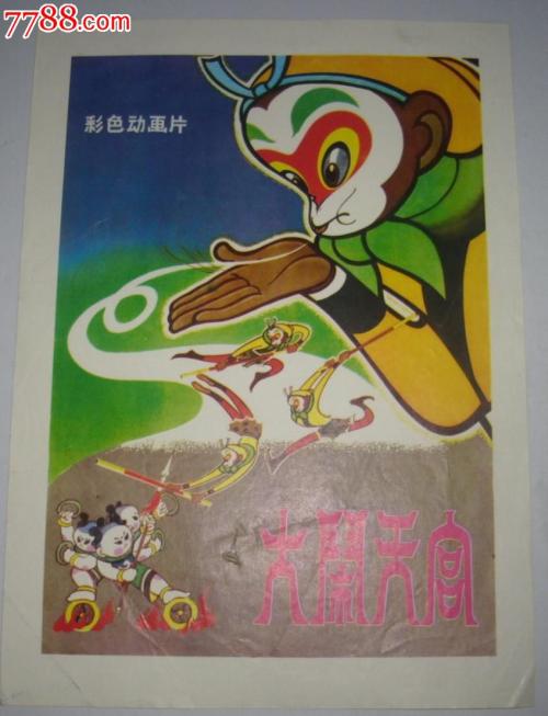 高中毕业证领取时间